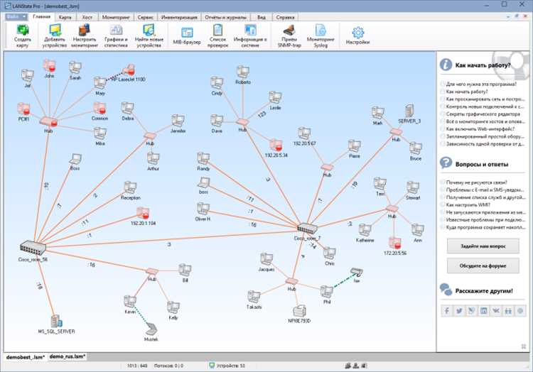 О компании 10-Strike Software