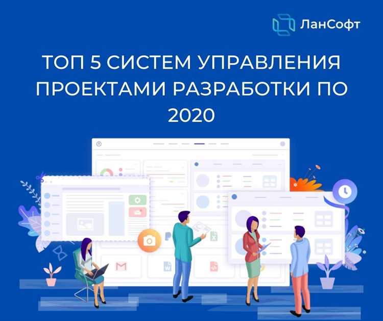 ABACOM - Программы разработчика: как выбрать оптимальное решение для вашего проекта