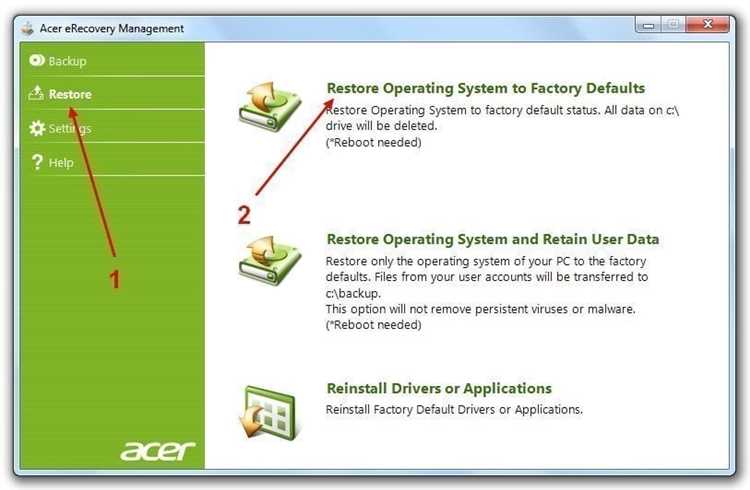 Acer eRecovery Management 3.0 - скачать для Windows: обзор и инструкция