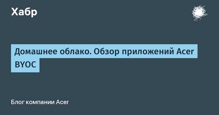 Роль программ разработчика