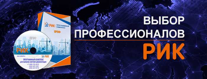 Эффективное использование программ разработчика от Actions Microelectronics Co., Ltd.