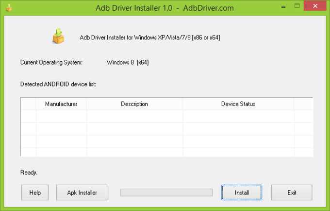 Установка ADB Driver для эффективной работы