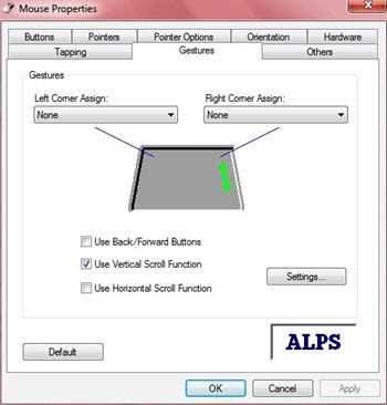 Повышение производительности Touchpad