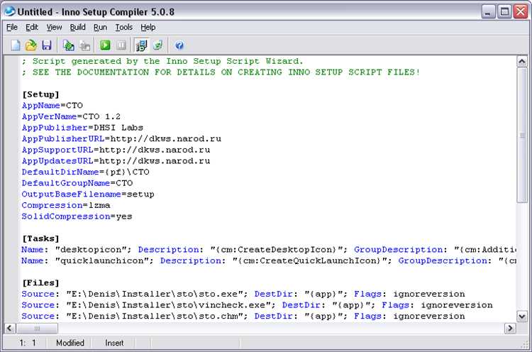 Важные моменты при загрузке и установке программы IDFlowTrialSetup.exe