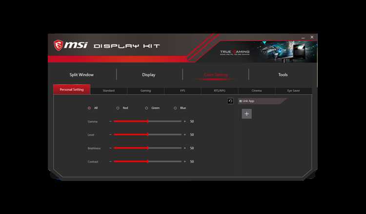 Преимущества использования Netspeedmonitor_2_5_4_0_x86_setup.msi