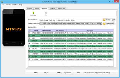 Преимущества использования SP Flash Tool v5.1408.00.rar