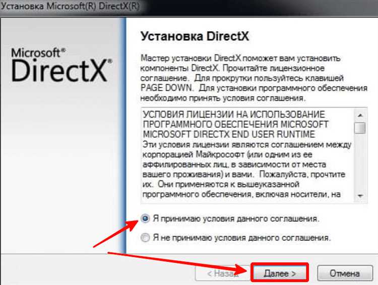 Официальный сайт Microsoft