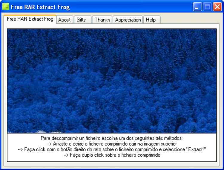 Бесплатный архиватор Free RAR Extract Frog для Windows - скачать