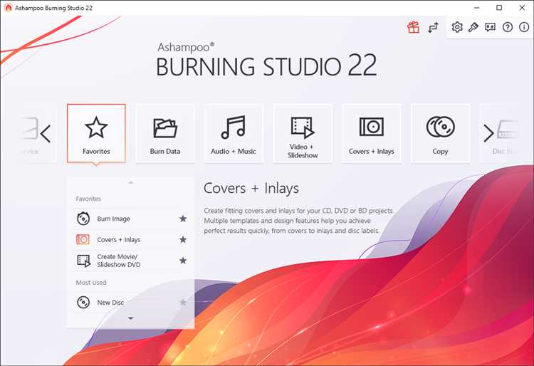 Бесплатно скачать Ashampoo Burning Studio 22.0.0 SM