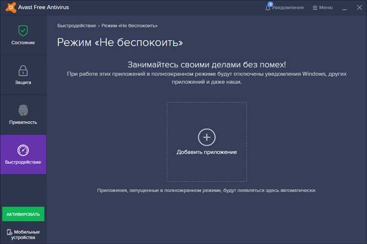 Бесплатно скачать CatList08aSetup1.exe – самая новая версия программы