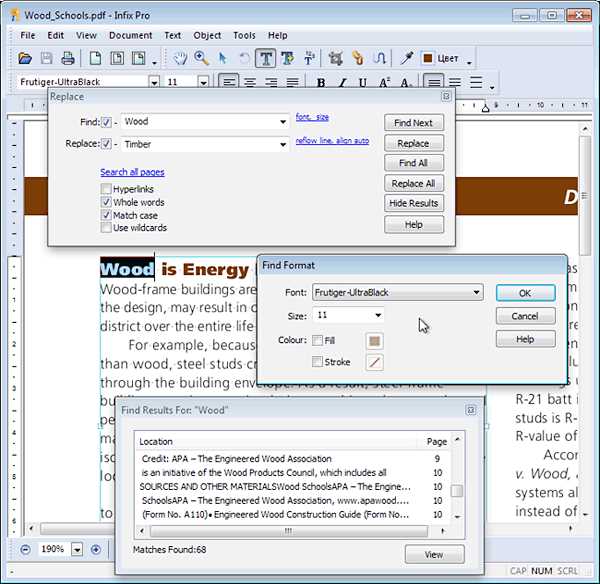 Бесплатно скачать Infix PDF Editor 7.5.1 для Windows 7, 10 - Infix PDF Editor