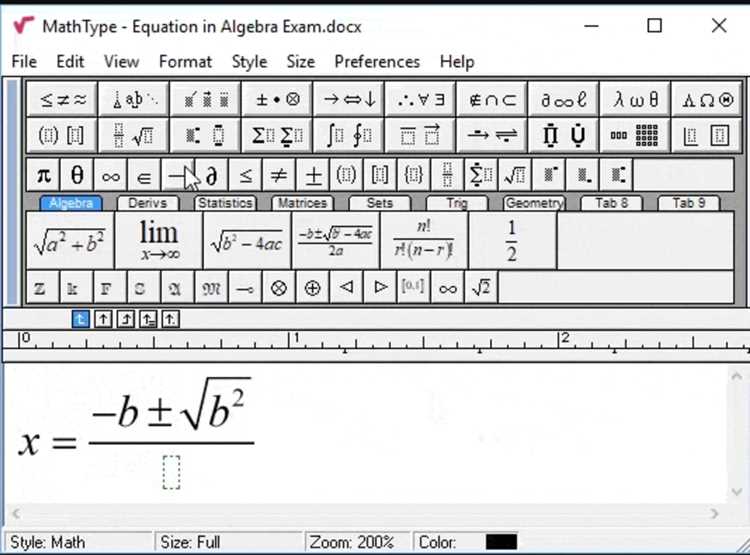 Бесплатно скачать MathType-win-en.exe - последняя версия