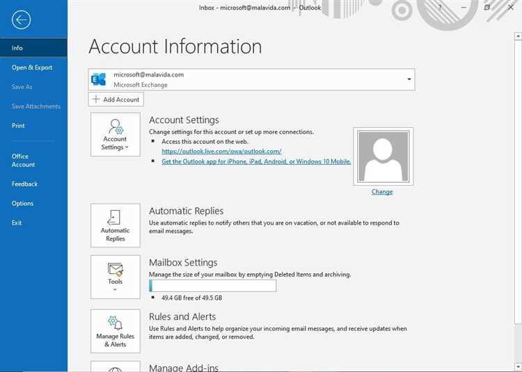 Бесплатно скачать Microsoft Outlook 2016 для Windows 10, 7 и 8.1 - Инструкция и ссылка