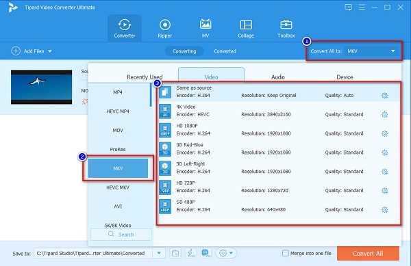 Бесплатно скачать mkv2vob.exe для преобразования MKV видео в AVI и MPEG форматы - Скачать mkv2vob.exe