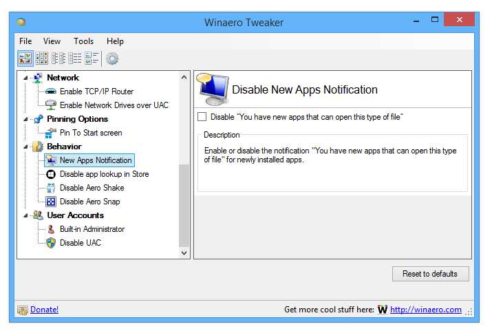 Загрузка и установка Winaero Tweaker 0.18.0