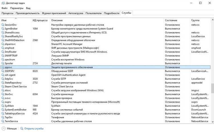 Бесплатное скачивание simsetup.exe: самая полная версия программного обеспечения