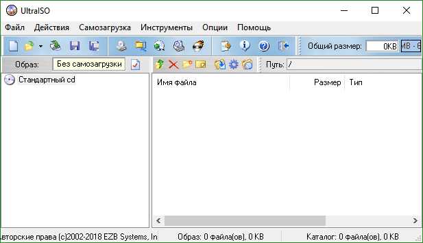 Преимущества использования WinSetupFromUSB-1-8.exe