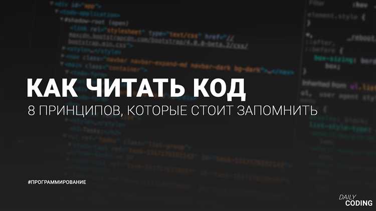 HTML и CSS