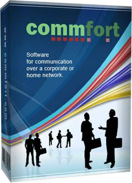 CommFort Software Company - Программы разрабатывающего