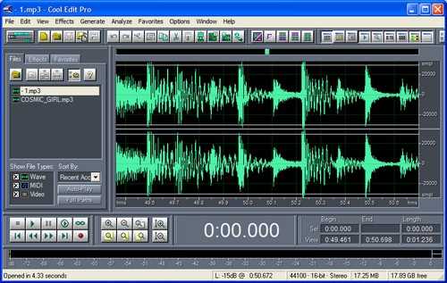 Cool Edit Pro 2.1 скачать бесплатно для Windows 11, 10 и 7 - лучший редактор звука
