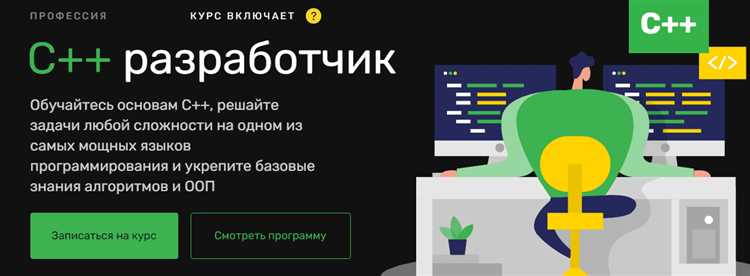 CoolingTech - Программы разработчика: обзор, виды, преимущества