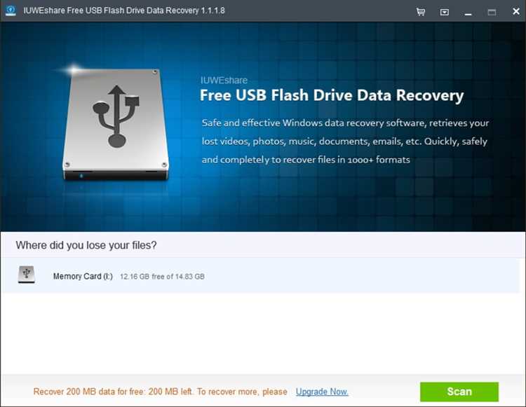 Восстановление данных с флэш-накопителей в программе DDR - Pen Drive Recovery 6.1.2.2