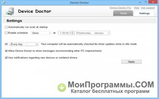 Автоматический поиск и установка обновлений драйверов