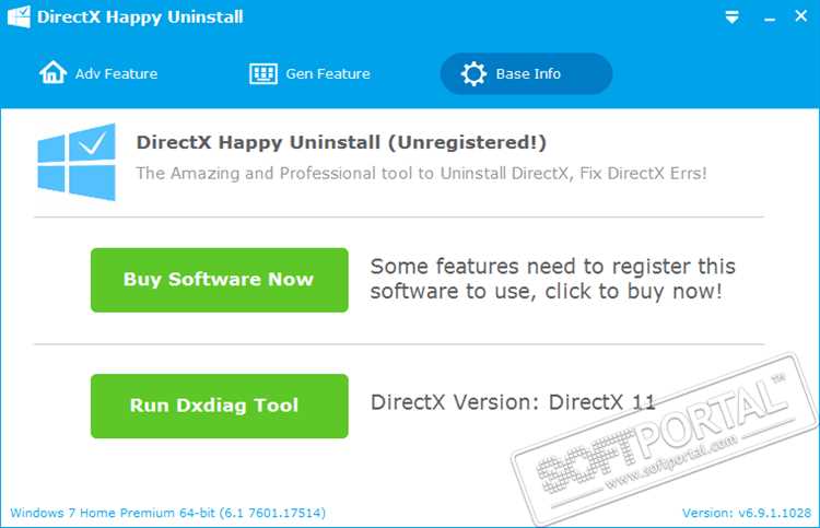 Скачать бесплатно DirectX Happy Uninstall 6.9.2