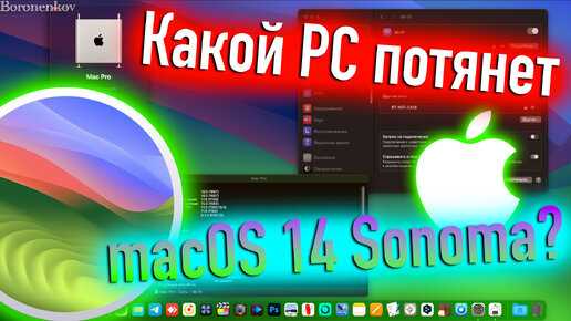 DMG2IMG скачать бесплатно для Windows 7, 10 - DMG2IMG 1.6.7 | Новая версия программы