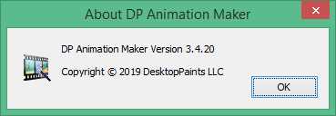 Скачивание DP Animation Maker 3.4.1 для Windows 7, 10 и 11