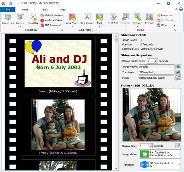 DVD PixPlay 10.21 скачать бесплатно для Windows - официальный сайт