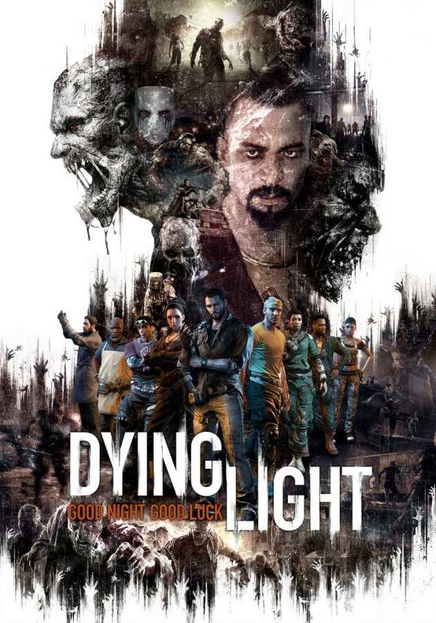 Загрузите последнюю версию Dying Light Manager v0.11a