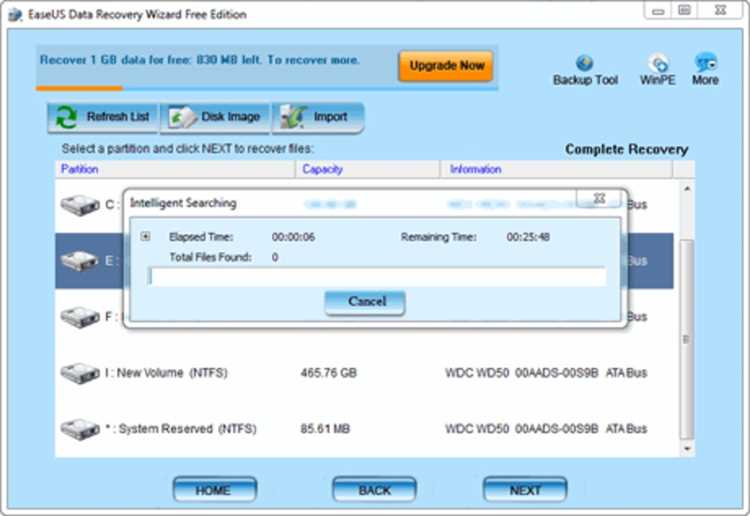 EASEUS Data Recovery Wizard Free 13.6.0 - скачать бесплатно!