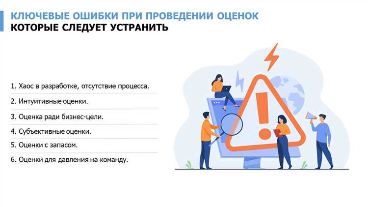 ElcomSoft Co. Ltd. - Программы разработчика