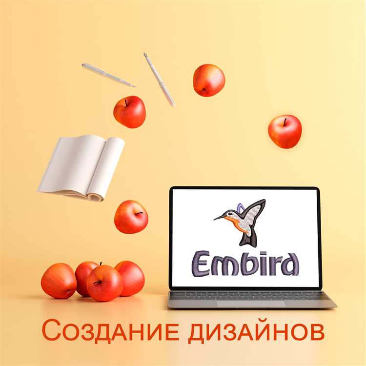 Обзор Embird