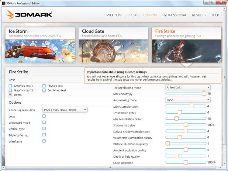 Futuremark - программы разработчика в России