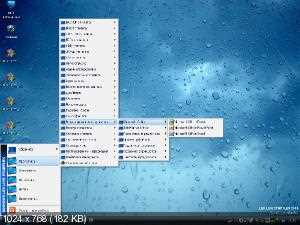 Официальный сайт WinBin2Iso 2.99