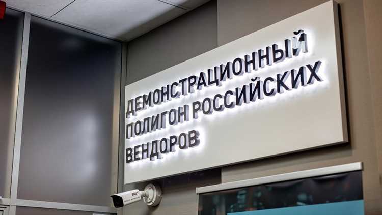 Государственная техническая служба - Программы разработчика: перспективы и возможности