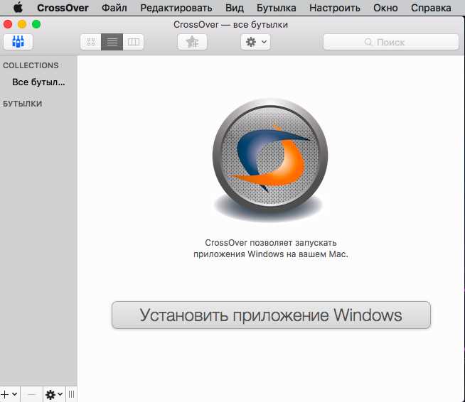 Grahas 6.0 - скачать программу Grahas на русском языке | Новая версия для загрузки