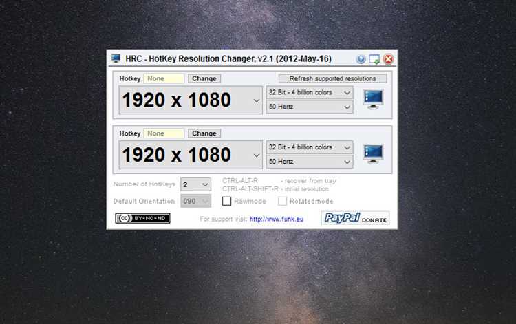 HotKey Resolution Changer 2.1 - скачать программу HRC бесплатно
