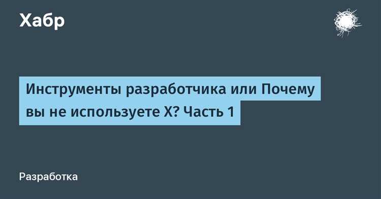 Простота использования