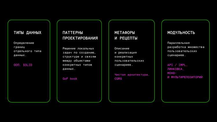 InhexSTER - Программы разработчика: все, что вам нужно для разработки