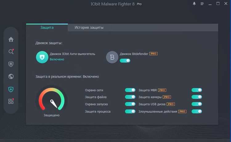 IObit - разработчик программного обеспечения для оптимизации и защиты компьютера