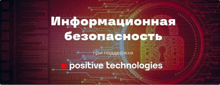 Инновационные проекты