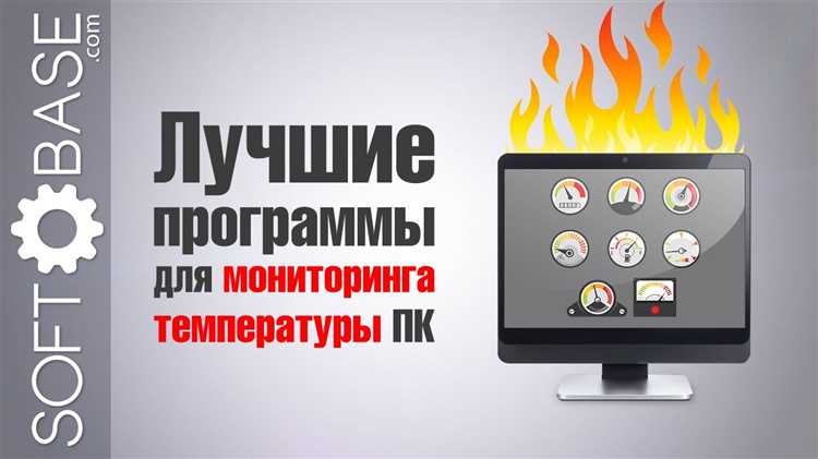 Как скачать mbutilityappcentersoc.exe и установить на свой компьютер