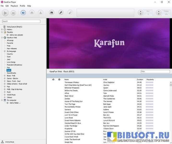Основные возможности KaraFun 2.5.2