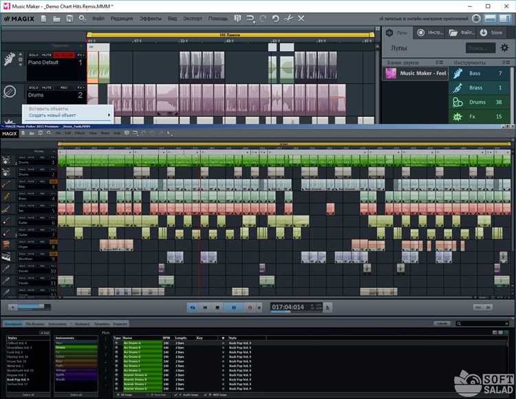 MAGIX Music Maker Plus 2017 скачать бесплатно для Windows 10, 7 - современное музыкальное программное обеспечение