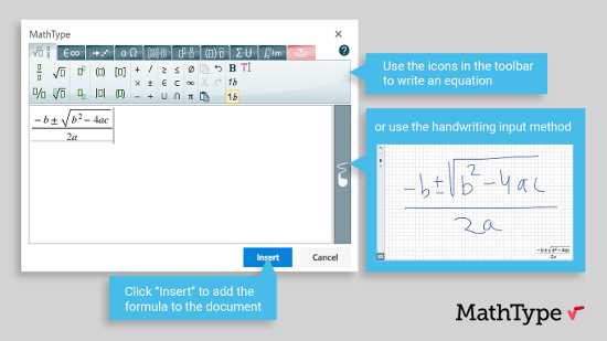 Русская версия MathType на официальном сайте