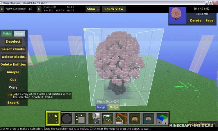 MCEdit для Minecraft 1.7.10, 1.13, 1.12 - скачать бесплатно MCEdit 2.0 с официального сайта