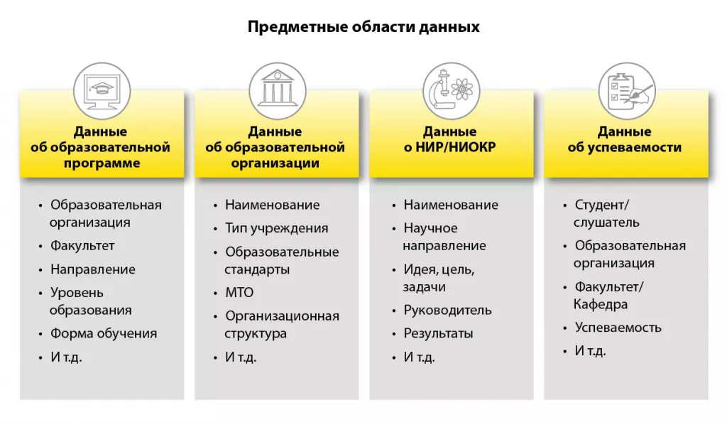 McFunSoft Inc. - Разнообразие программ для работы и развлечений